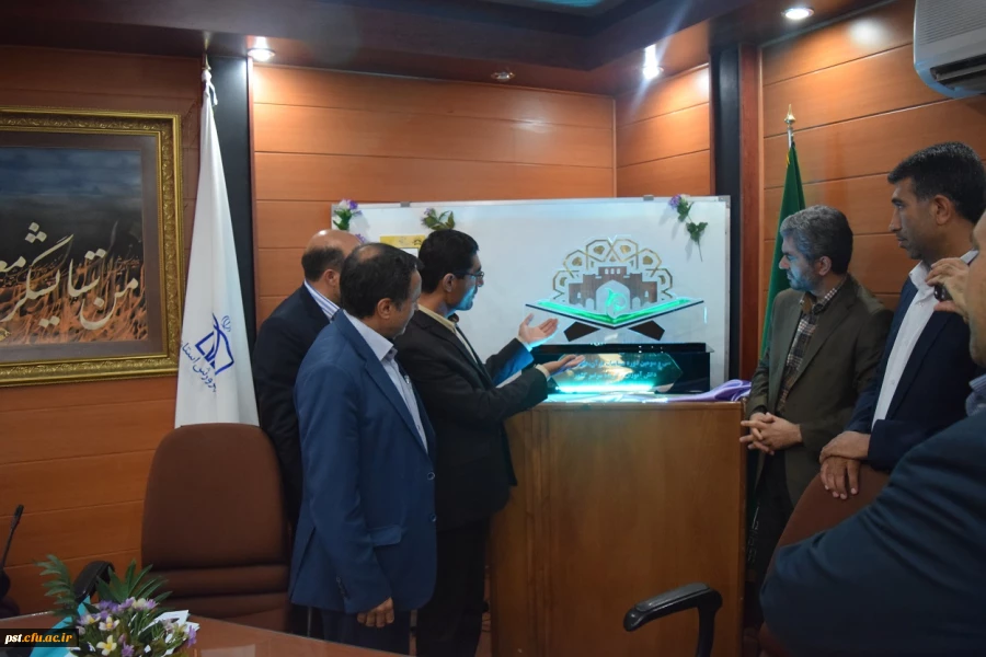 رونمایی از آرم مسابقات قرآن ، عترت و نماز وزارت آموزش و پرورش ، تهیه شده توسط دانشجویان دانشگاه فرهنگیان شهید مطهری شیراز