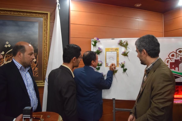 رونمایی از آرم مسابقات قرآن ، عترت و نماز وزارت آموزش و پرورش ، تهیه شده توسط دانشجویان دانشگاه فرهنگیان شهید مطهری شیراز