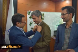 رونمایی از آرم مسابقات قرآن ، عترت و نماز وزارت آموزش و پرورش ، تهیه شده توسط دانشجویان دانشگاه فرهنگیان شهید مطهری شیراز