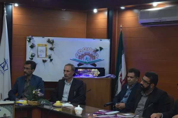 رونمایی از آرم مسابقات قرآن ، عترت و نماز وزارت آموزش و پرورش ، تهیه شده توسط دانشجویان دانشگاه فرهنگیان شهید مطهری شیراز