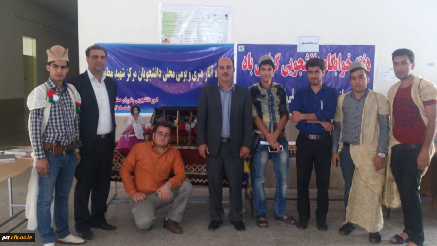 نمایشگاه اثار هنری و بومی محلی به مناسبت هفته خوابگاهها