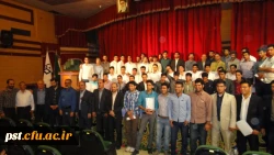 بیست و پنجمین جشنواره علمی فرهنگی هنری ادبی استانی پسران استان فارس به میزبانی  مرکز آموزش عالی شهید مطهری شیراز  در تاریخ 31|2|94 با شرکت پردیس شهید رجایی شیراز و مرکز آموزش عالی شهید بهشتی اقلید و مرکز آموزش عالی شهید مطهری بر گزار شد.