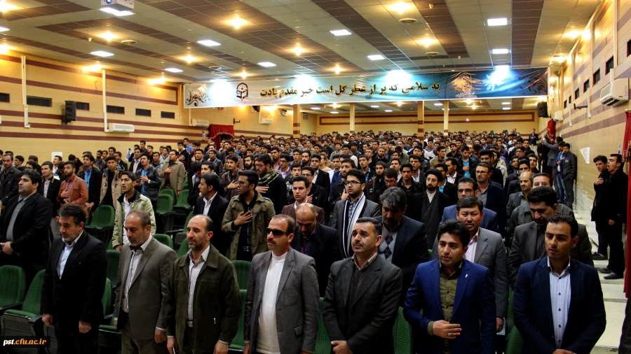 همایش بزرگداشت روزدانشجو با حضور مسئولین دانشگاه فرهنگیان استان فارس  در سالن اجنماعات  مرکز آموزش عالی شهید مطهری (ره) شیراز برگزار گردید. 2