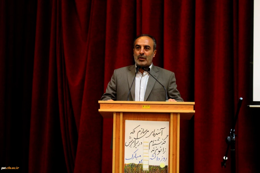 همایش بزرگداشت روزدانشجو با حضور مسئولین دانشگاه فرهنگیان استان فارس  در سالن مادر  مرکز آموزش عالی شهید مطهری (ره) شیراز برگزار گردید. 2