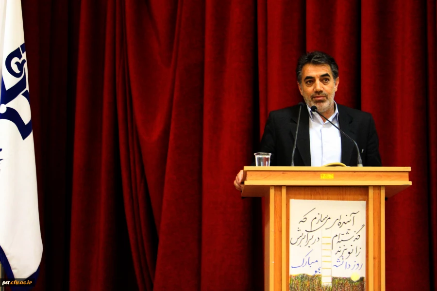 همایش بزرگداشت روزدانشجو با حضور مسئولین دانشگاه فرهنگیان استان فارس  در سالن مادر  مرکز آموزش عالی شهید مطهری (ره) شیراز برگزار گردید. 2