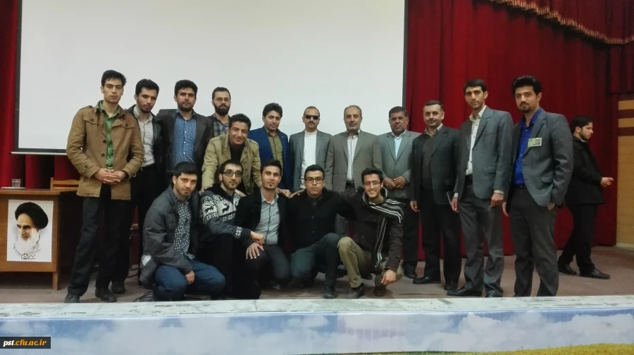 همایش بزرگداشت روزدانشجو با حضور مسئولین دانشگاه فرهنگیان استان فارس  در سالن مادر  مرکز آموزش عالی شهید مطهری (ره) شیراز برگزار گردید. 2