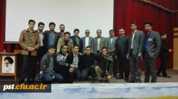 همایش بزرگداشت روزدانشجو با حضور مسئولین دانشگاه فرهنگیان استان فارس  در سالن مادر  مرکز آموزش عالی شهید مطهری (ره) شیراز برگزار گردید. 2