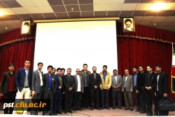 همایش بزرگداشت روزدانشجو با حضور مسئولین دانشگاه فرهنگیان استان فارس  در سالن مادر  مرکز آموزش عالی شهید مطهری (ره) شیراز برگزار گردید. 2