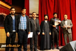 همایش بزرگداشت روزدانشجو با حضور مسئولین دانشگاه فرهنگیان استان فارس  در سالن مادر  مرکز آموزش عالی شهید مطهری (ره) شیراز برگزار گردید. 2