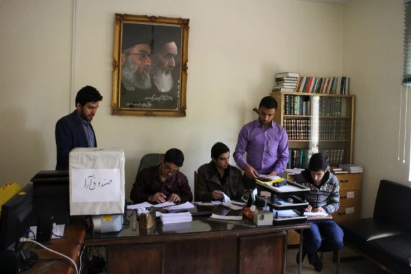 برگزاری انتخابات شورای صنفی دانشجویی مرکز شهید مطهری 3