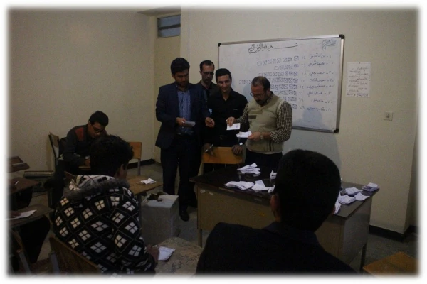 برگزاری انتخابات شورای صنفی دانشجویی مرکز شهید مطهری 6