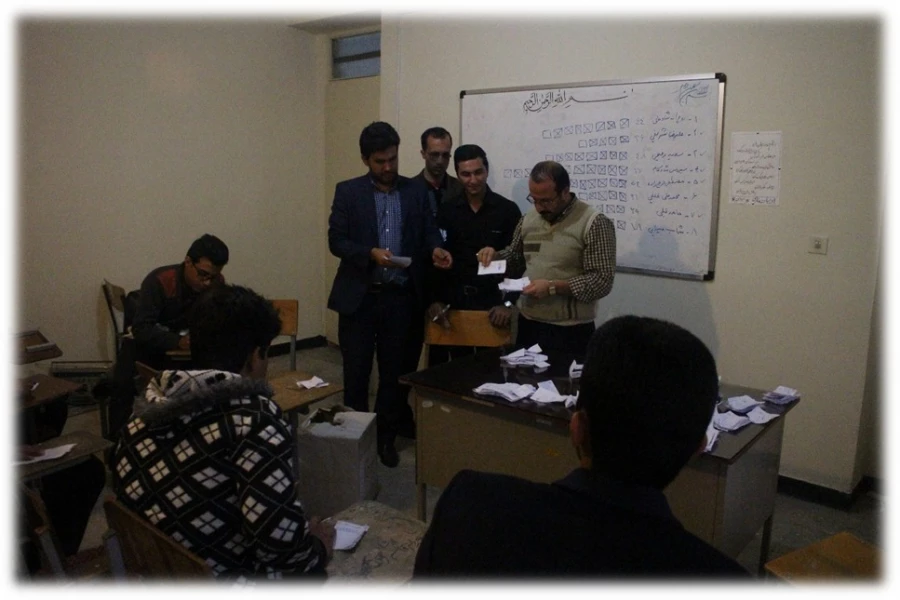 برگزاری انتخابات شورای صنفی دانشجویی مرکز شهید مطهری 6