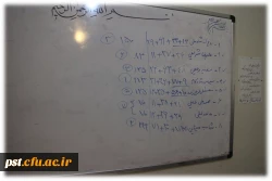 برگزاری انتخابات شورای صنفی دانشجویی مرکز شهید مطهری 7