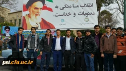 حضور پرشکوه دانشجومعلمان دانشگاه فرهنگیان شهید مطهری (ره ) شیراز در راهپیمایی 22 بهمن  2