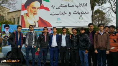 حضور پرشکوه دانشجومعلمان دانشگاه فرهنگیان شهید مطهری (ره ) شیراز در راهپیمایی 22 بهمن