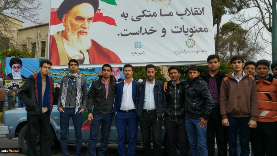 حضور پرشکوه دانشجومعلمان دانشگاه فرهنگیان شهید مطهری (ره ) شیراز در راهپیمایی 22 بهمن  2