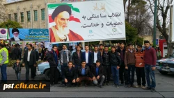 حضور پرشکوه دانشجومعلمان دانشگاه فرهنگیان شهید مطهری (ره ) شیراز در راهپیمایی 22 بهمن  4