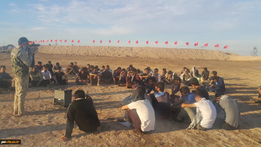 اعزام 80 نفر از دانشجومعلمان مرکز شهید مطهری(ره) به اردوی راهیان نور به همت بسیج دانشجویی دانشگاه 2