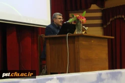 برگزاری کارگاه آموزشی   