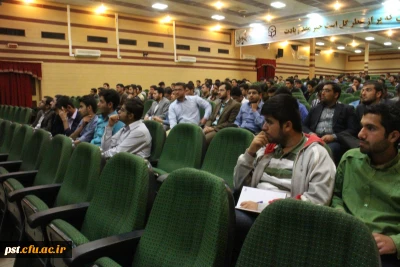 برگزاری کارگاه آموزشی   