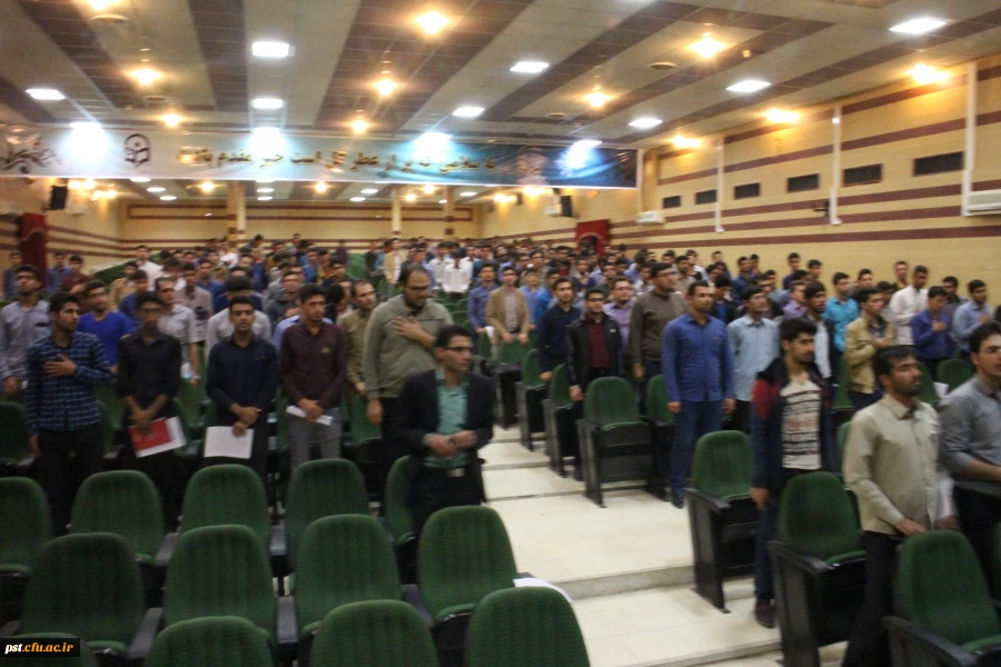 برگزاری جشنواره فیلم رشد در مرکز شهید مطهری (ره) 2