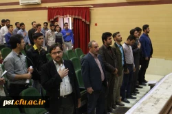 برگزاری جشنواره فیلم رشد در مرکز شهید مطهری (ره) 2