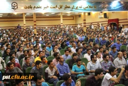 همایش بزرگداشت روز معلم با حضور مدیر کل محترم آموزش و پرورش فارس و مسولین استانی دانشگاه فرهنگیان  در مرکز شهید مطهری (ره) برگزار گردید 2