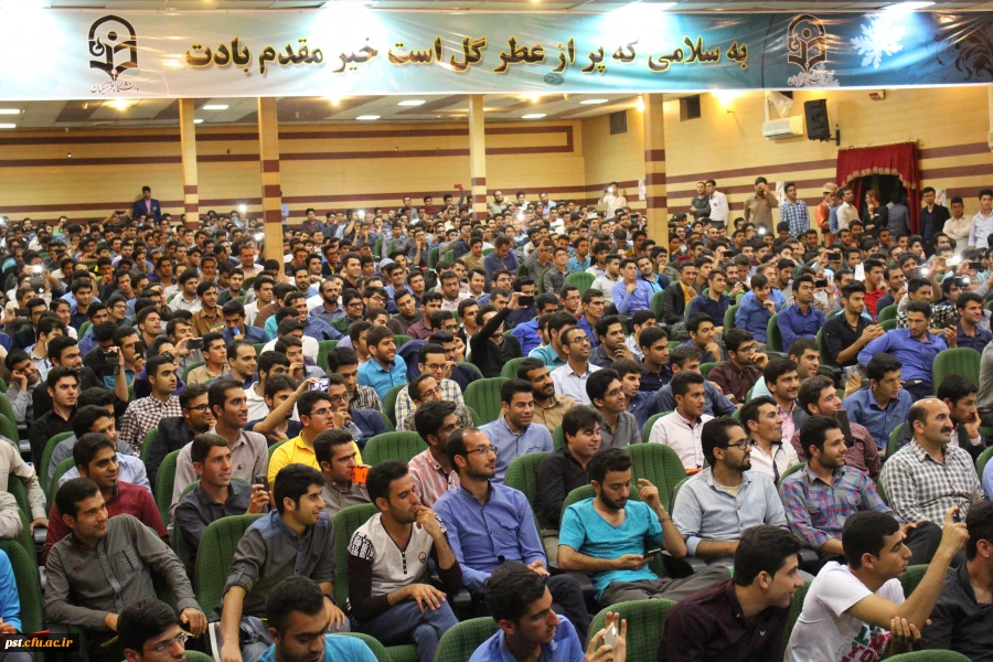 همایش بزرگداشت روز معلم با حضور مدیر کل محترم آموزش و پرورش فارس و مسولین استانی دانشگاه فرهنگیان  در مرکز شهید مطهری (ره) برگزار گردید 2