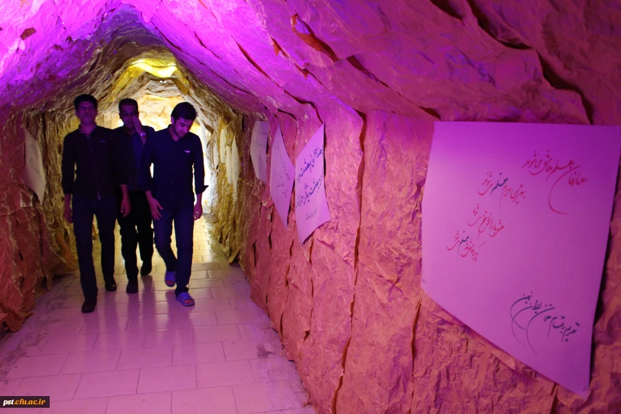 همایش بزرگداشت روز معلم با حضور مدیر کل محترم آموزش و پرورش فارس و مسولین استانی دانشگاه فرهنگیان  در مرکز شهید مطهری (ره) برگزار گردید 2