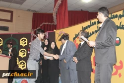 همایش بزرگداشت روز معلم با حضور مدیر کل محترم آموزش و پرورش فارس و مسولین استانی دانشگاه فرهنگیان  در مرکز شهید مطهری (ره) برگزار گردید 2