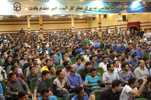 همایش بزرگداشت روز معلم با حضور مدیر کل محترم آموزش و پرورش فارس و مسولین استانی دانشگاه فرهنگیان  در مرکز شهید مطهری (ره) برگزار گردید 2