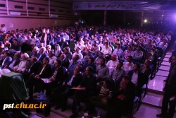 همایش بزرگداشت روز معلم با حضور مدیر کل محترم آموزش و پرورش فارس و مسولین استانی دانشگاه فرهنگیان  در مرکز شهید مطهری (ره) برگزار گردید 2