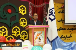 همایش بزرگداشت روز معلم با حضور مدیر کل محترم آموزش و پرورش فارس و مسولین استانی دانشگاه فرهنگیان  در مرکز شهید مطهری (ره) برگزار گردید 2