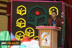 همایش بزرگداشت روز معلم با حضور مدیر کل محترم آموزش و پرورش فارس و مسولین استانی دانشگاه فرهنگیان  در مرکز شهید مطهری (ره) برگزار گردید 2