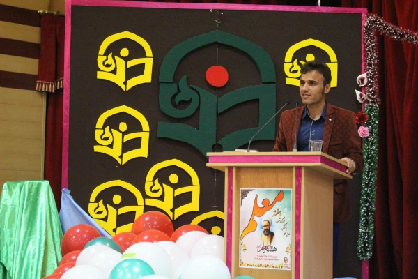 همایش بزرگداشت روز معلم با حضور مدیر کل محترم آموزش و پرورش فارس و مسولین استانی دانشگاه فرهنگیان  در مرکز شهید مطهری (ره) برگزار گردید 2