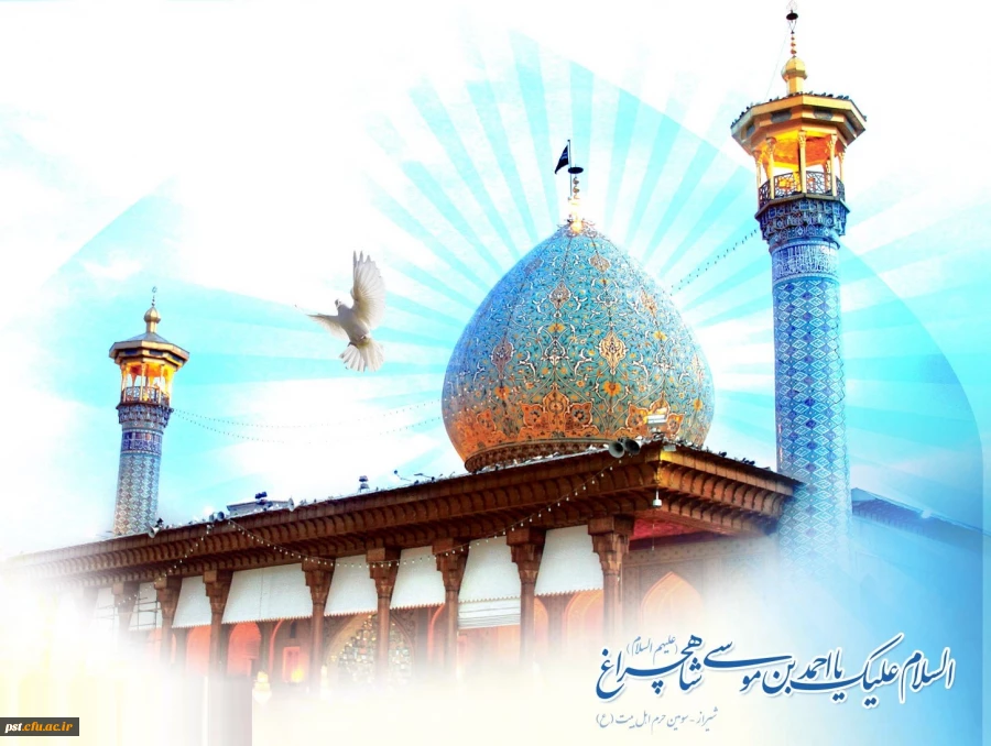 بسیج دانشجویی