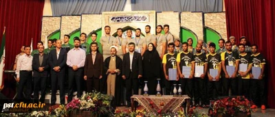 اعزام دانشجویان واحد شهید مطهری به نخستین جشنواره کشوری ورزش های همگانی و بازی های بومی محلی دانشگاه فرهنگیان