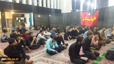 برگزاری مراسم عزاداری دهه محرم