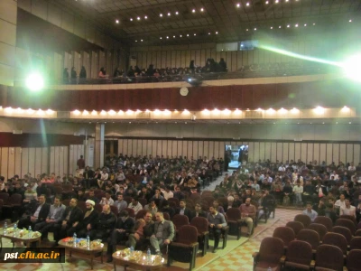 باهمکاری دانشگاه فرهنگیان شهید مطهری شیراز 
برگزاری مراسم گرامیداشت 16 آذر  روز دانشجو.تالار سعدی باشگاه فرهنگیان شیراز