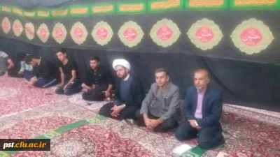 مراسم هفتگی هیئت سفینه النجاه مرکز شهید مطهری با حضور مسئول محترم ولی فقیه در دانشگاه فرهنگیان فارس