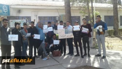 13 آبان گرامی باد