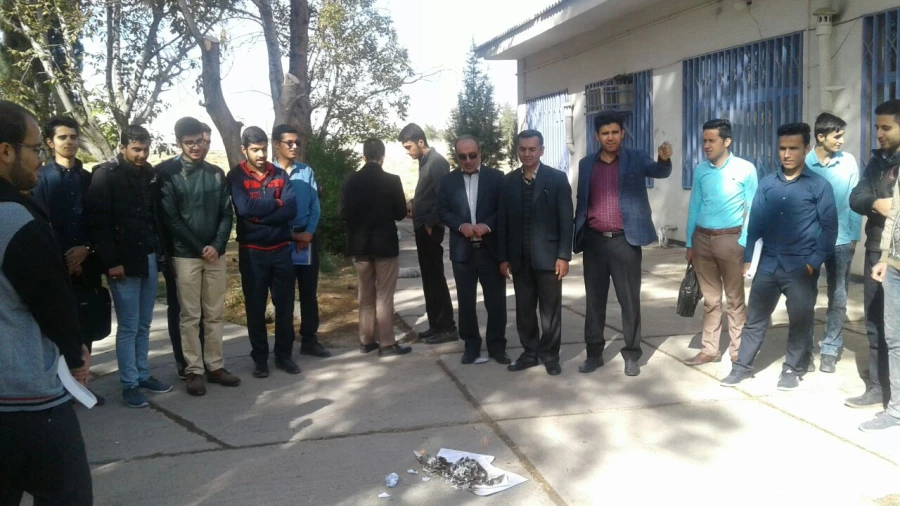 13 آبان گرامی باد