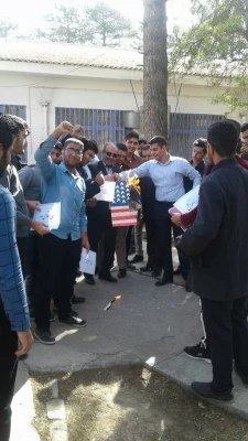 13 آبان گرامی باد