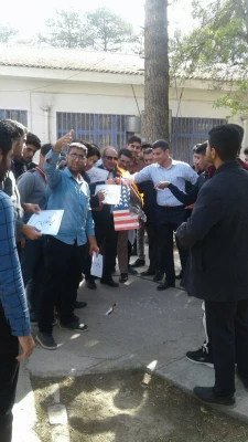 13 آبان گرامی باد