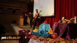 ویژه برنامه شب یلدا