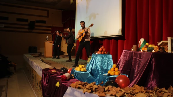 ویژه برنامه شب یلدا