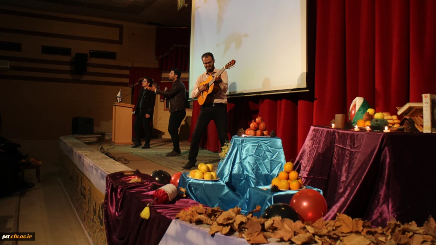 ویژه برنامه شب یلدا