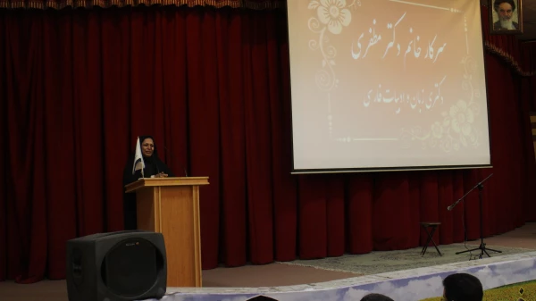 ویژه برنامه شب یلدا