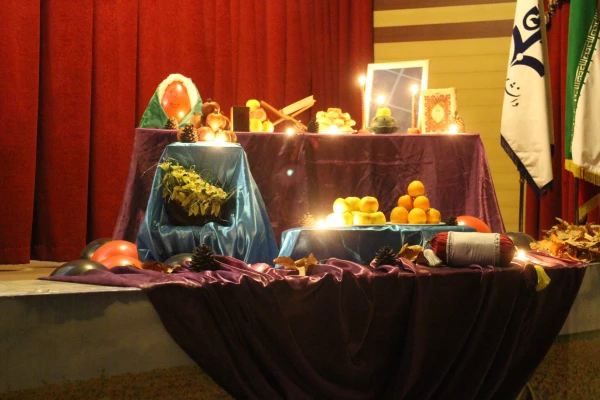 ویژه برنامه شب یلدا