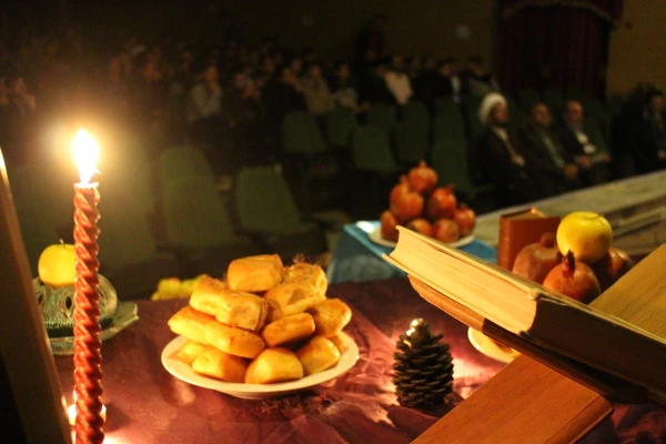 ویژه برنامه شب یلدا